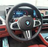 BMW X5 M III (F95) Рестайлинг Санкт-Петербург  - изображение 49