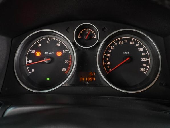 Opel Astra H Рестайлинг с пробегом 2010 года, цена 699 000 рублей, 141394 км, универсал, Автокод Объявления