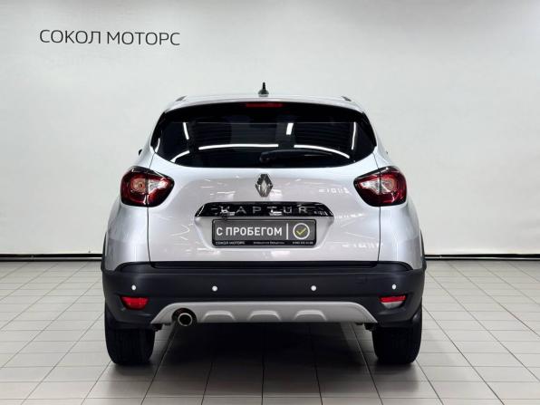 Renault Kaptur I Рестайлинг с пробегом 2021 года, цена 1 779 900 рублей, 58000 км, внедорожник, Автокод Объявления