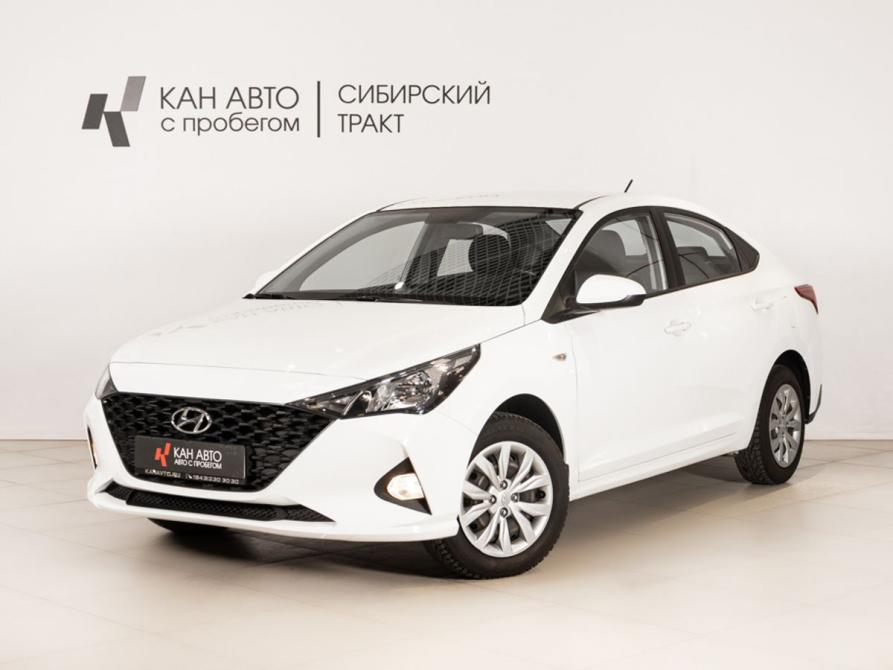 Hyundai Solaris II Рестайлинг Казань  - изображение 1