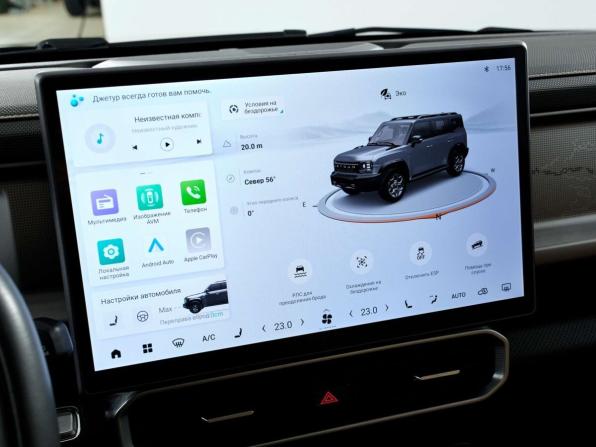 JETOUR T2 с пробегом 2024 года, цена 3 148 000 рублей, 69084 км, внедорожник, Автокод Объявления