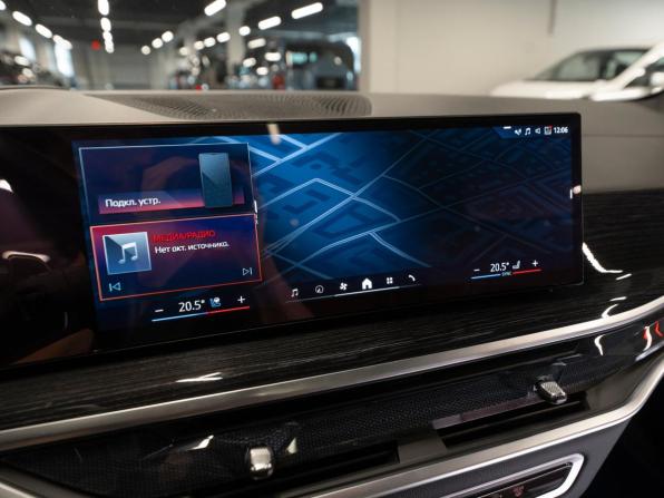 BMW X5 IV (G05/G18) Рестайлинг с пробегом 2023 года, цена 12 650 000 рублей, 21886 км, внедорожник, Автокод Объявления