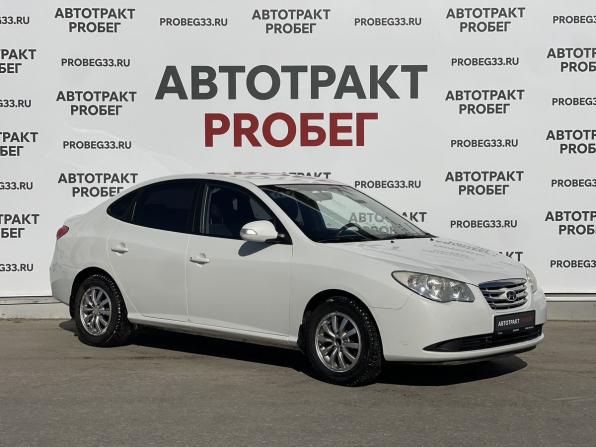Hyundai Elantra IV (HD) с пробегом 2010 года, цена 495 000 рублей, 341187 км, седан, Автокод Объявления