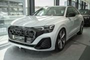 Audi Q8 I (4M) Рестайлинг Москва  - изображение 22