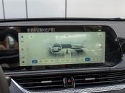 FAW Bestune B70 I Рестайлинг Краснодар  - изображение 40