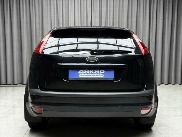 Ford Focus II с пробегом 2006 года, цена 479 000 рублей, 236403 км, хэтчбек, Автокод Объявления