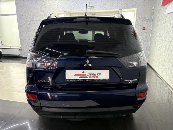 Mitsubishi Outlander II Рестайлинг с пробегом 2010 года, цена 1 095 000 рублей, 225433 км, внедорожник, Автокод Объявления