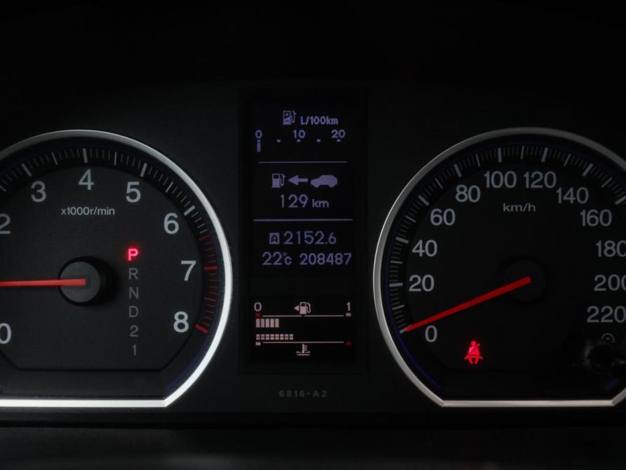 Honda CR-V III Рестайлинг Москва  - изображение 22