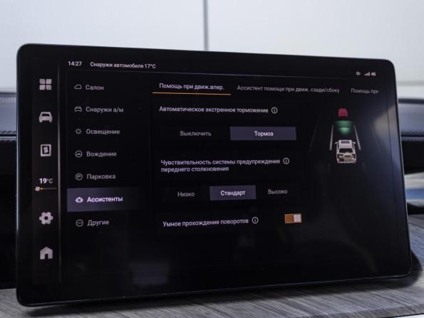 Tank 500 I с пробегом 2024 года, цена 5 099 000 рублей, 12586 км, внедорожник, Автокод Объявления