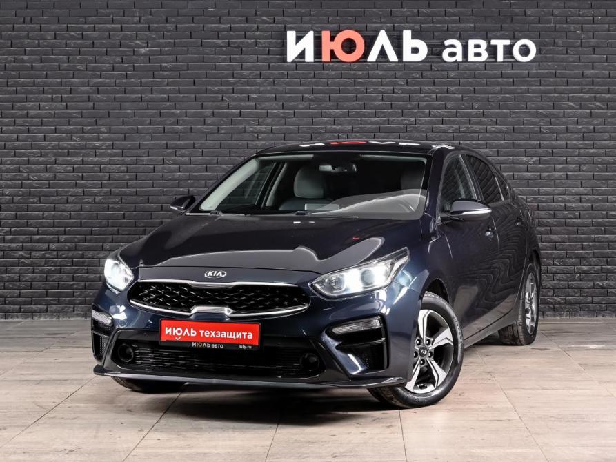 Kia Cerato IV Екатеринбург  - изображение 1