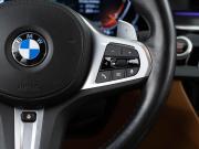 BMW 5 серии VII (G30/G31/G38) Рестайлинг Москва  - изображение 44