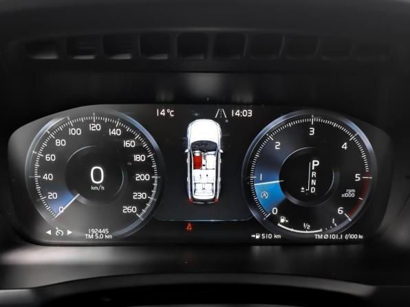 Volvo XC90 II с пробегом 2015 года, цена 3 000 000 рублей, 192440 км, внедорожник, Автокод Объявления