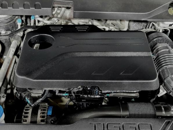 Chery Tiggo 8 Pro Max I Рестайлинг с пробегом 2023 года, цена 2 750 000 рублей, 38019 км, внедорожник, Автокод Объявления
