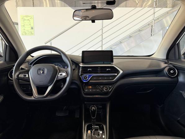 Changan Alsvin с пробегом 2024 года, цена 1 299 900 рублей, 23000 км, седан, Автокод Объявления