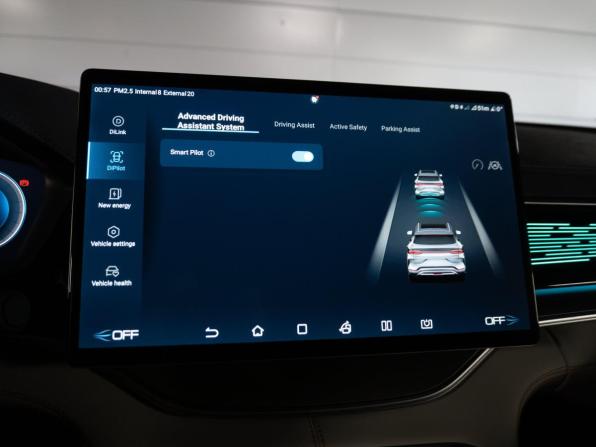 BYD Song Plus I Рестайлинг с пробегом 2023 года, цена 3 500 000 рублей, 30000 км, внедорожник, Автокод Объявления