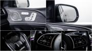 Mercedes-Benz GLS II (X167) Москва  - изображение 38