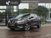 Nissan Qashqai II Рестайлинг Казань  - изображение 16