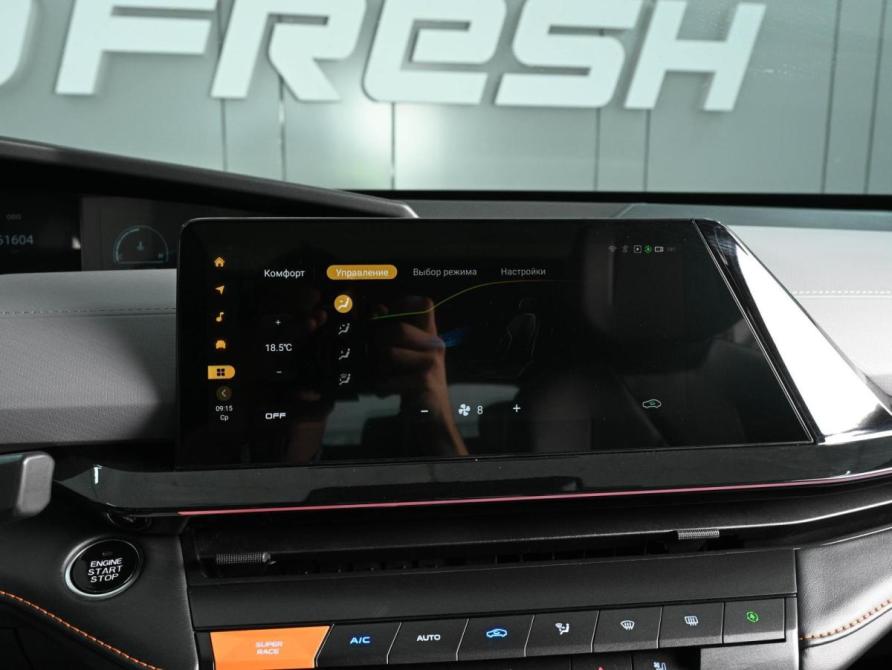 Changan UNI-V I Ростов-на-Дону  - изображение 15