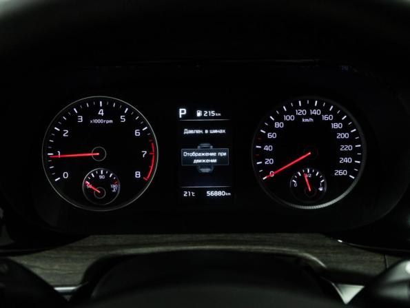 Kia K5 III с пробегом 2021 года, цена 2 485 000 рублей, 56851 км, седан, Автокод Объявления