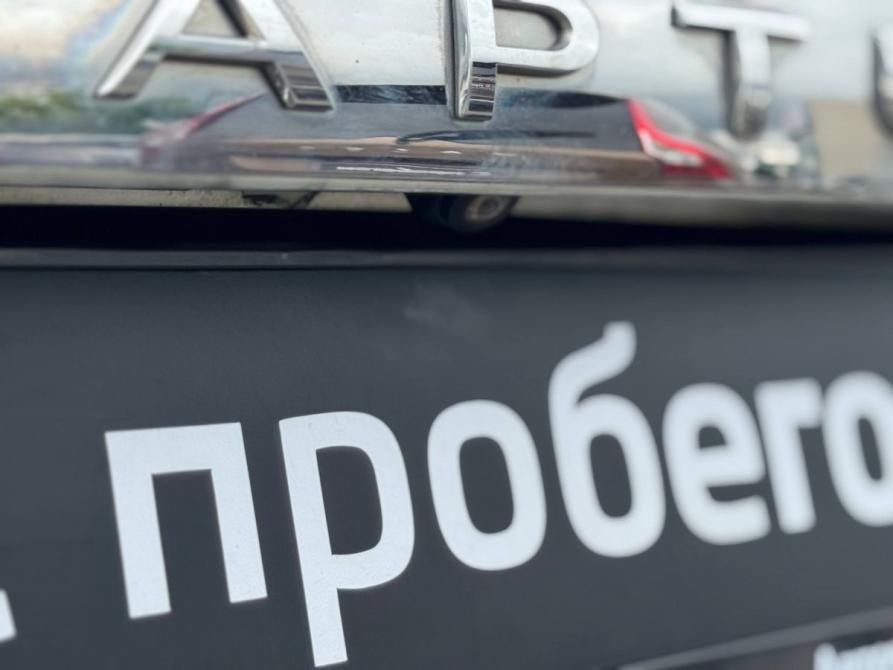Renault Kaptur I Екатеринбург  - изображение 39