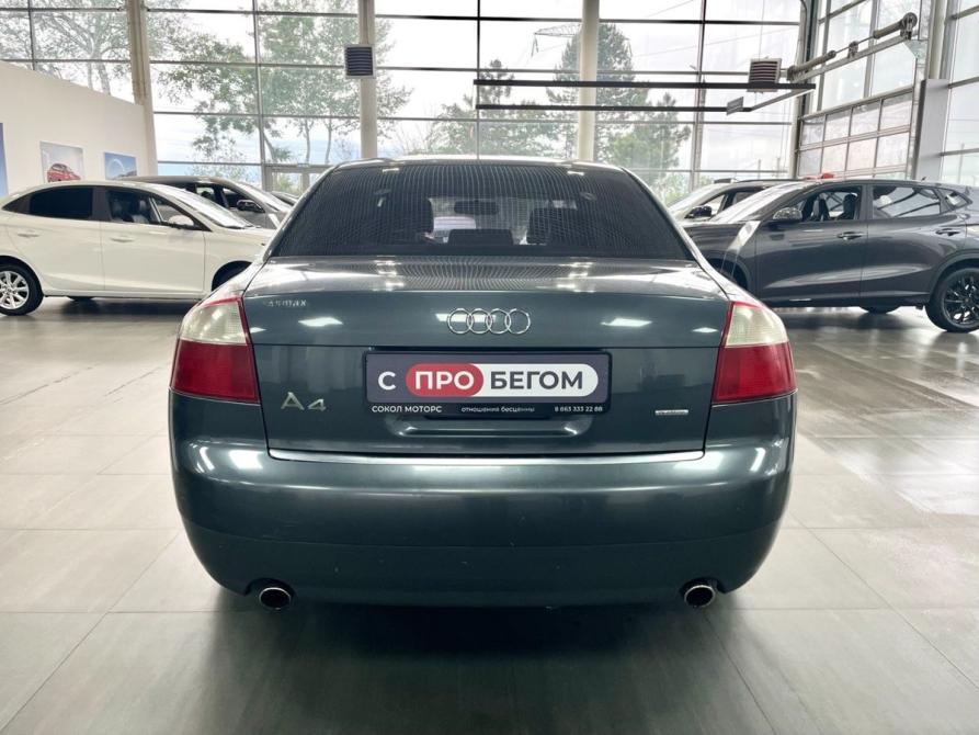 Audi A4 II (B6) Ростов-на-Дону  - изображение 6