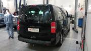 Peugeot Traveller I Санкт-Петербург  - изображение 8