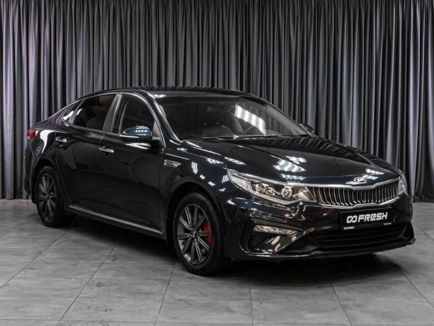 Kia Optima IV Тюмень  - изображение 1