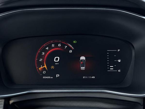 Geely Atlas Pro с пробегом 2023 года, цена 2 190 000 рублей, 65426 км, внедорожник, Автокод Объявления