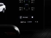 Chery Tiggo 9 I Москва  - изображение 37