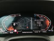 BMW 3 серии VII (G2x) Санкт-Петербург  - изображение 35