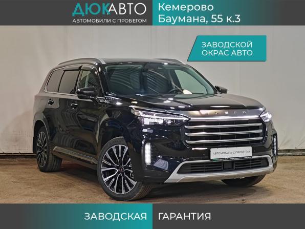 Exeed VX I с пробегом 2023 года, цена 2 949 000 рублей, 43920 км, внедорожник, Автокод Объявления