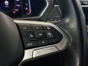 Volkswagen Tiguan II Рестайлинг Тверь  - изображение 29
