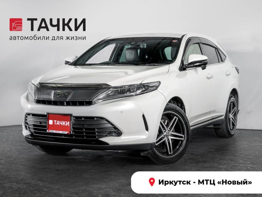 Toyota Harrier III (XU60) Рестайлинг Иркутск  - изображение 1