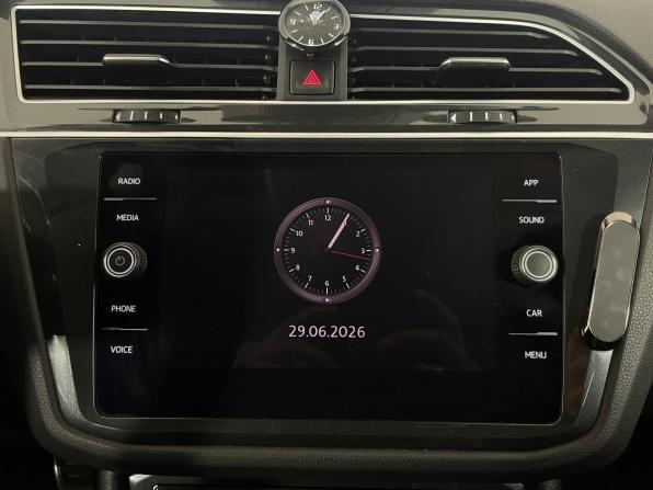 Volkswagen Tiguan II с пробегом 2019 года, цена 2 488 000 рублей, 117887 км, внедорожник, Автокод Объявления