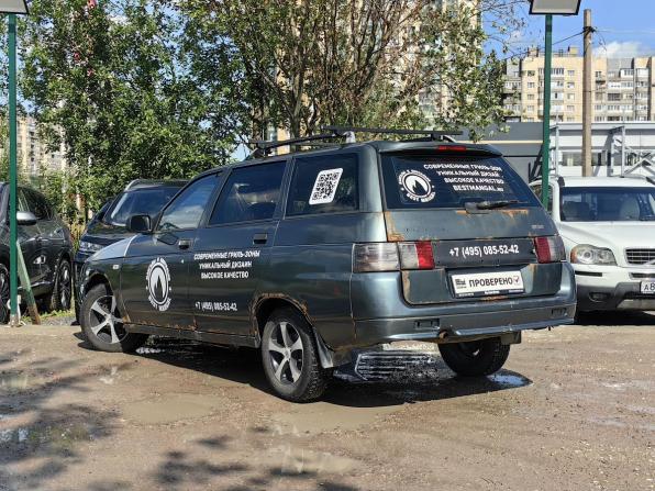 Lada (ВАЗ) 2111 с пробегом 2007 года, цена 109 000 рублей, 290000 км, универсал, Автокод Объявления