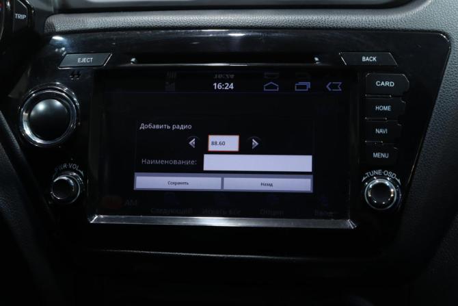 Kia Rio III с пробегом 2014 года, цена 789 000 рублей, 218559 км, седан, Автокод Объявления