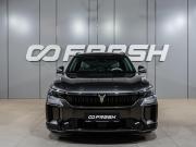 Voyah Free I Рестайлинг Воронеж  - изображение 29