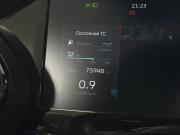 Geely Monjaro I Вологда  - изображение 35