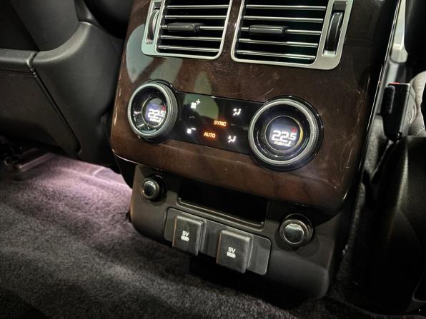 Land Rover Range Rover IV Рестайлинг с пробегом 2019 года, цена 4 745 000 рублей, 205295 км, внедорожник, Автокод Объявления