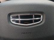 Geely Tugella I Рестайлинг Москва  - изображение 66