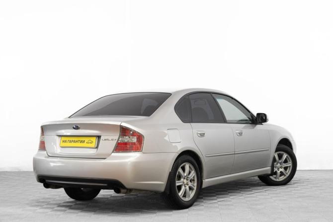 Subaru Legacy IV с пробегом 2005 года, цена 749 000 рублей, 263000 км, седан, Автокод Объявления