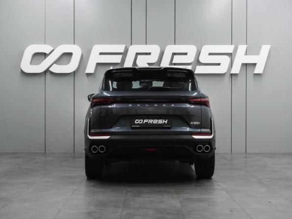 Belgee X50+ с пробегом 2026 года, цена 2 597 000 рублей, 6955 км, внедорожник, Автокод Объявления