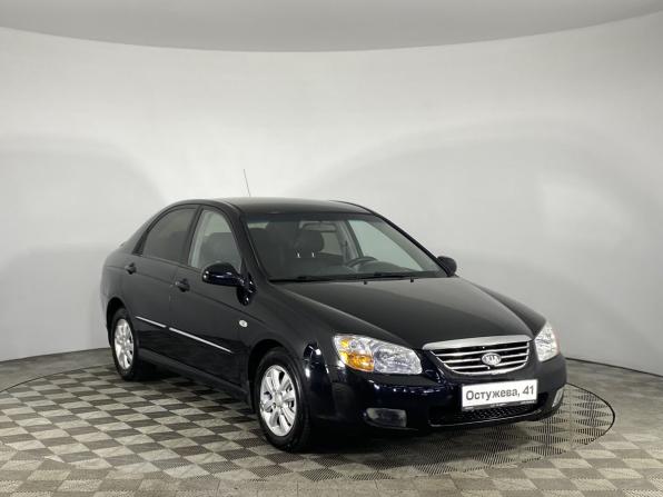 Kia Cerato I Рестайлинг с пробегом 2007 года, цена 520 000 рублей, 279033 км, седан, Автокод Объявления