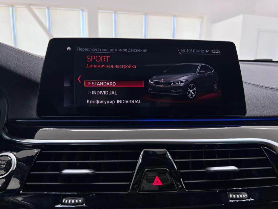 BMW 6 серии IV (G32) Волгоград  - изображение 20