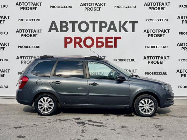 Lada (ВАЗ) Granta I Рестайлинг с пробегом 2020 года, цена 625 000 рублей, 121670 км, универсал, Автокод Объявления
