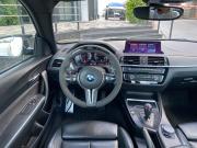BMW M2 F87 Рестайлинг Сочи  - изображение 39