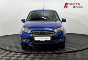 Lada (ВАЗ) Granta I Рестайлинг Нижний Новгород  - изображение 23