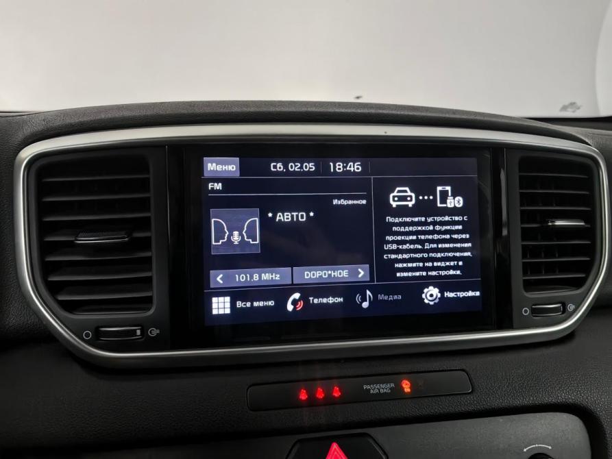 Kia Sportage IV Рестайлинг Москва  - изображение 17