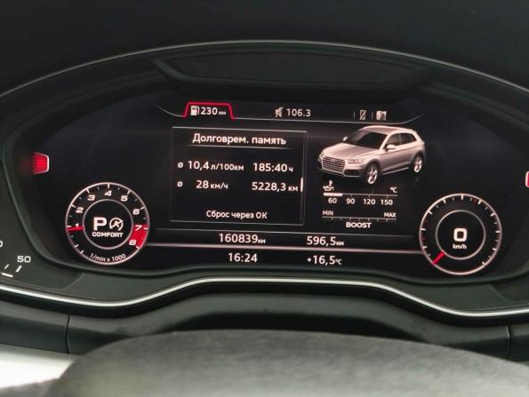 Audi Q5 II (FY) с пробегом 2020 года, цена 3 099 000 рублей, 160876 км, внедорожник, Автокод Объявления