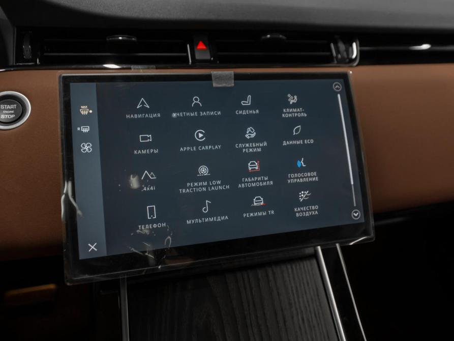 Land Rover Range Rover Evoque II Рестайлинг Москва  - изображение 20